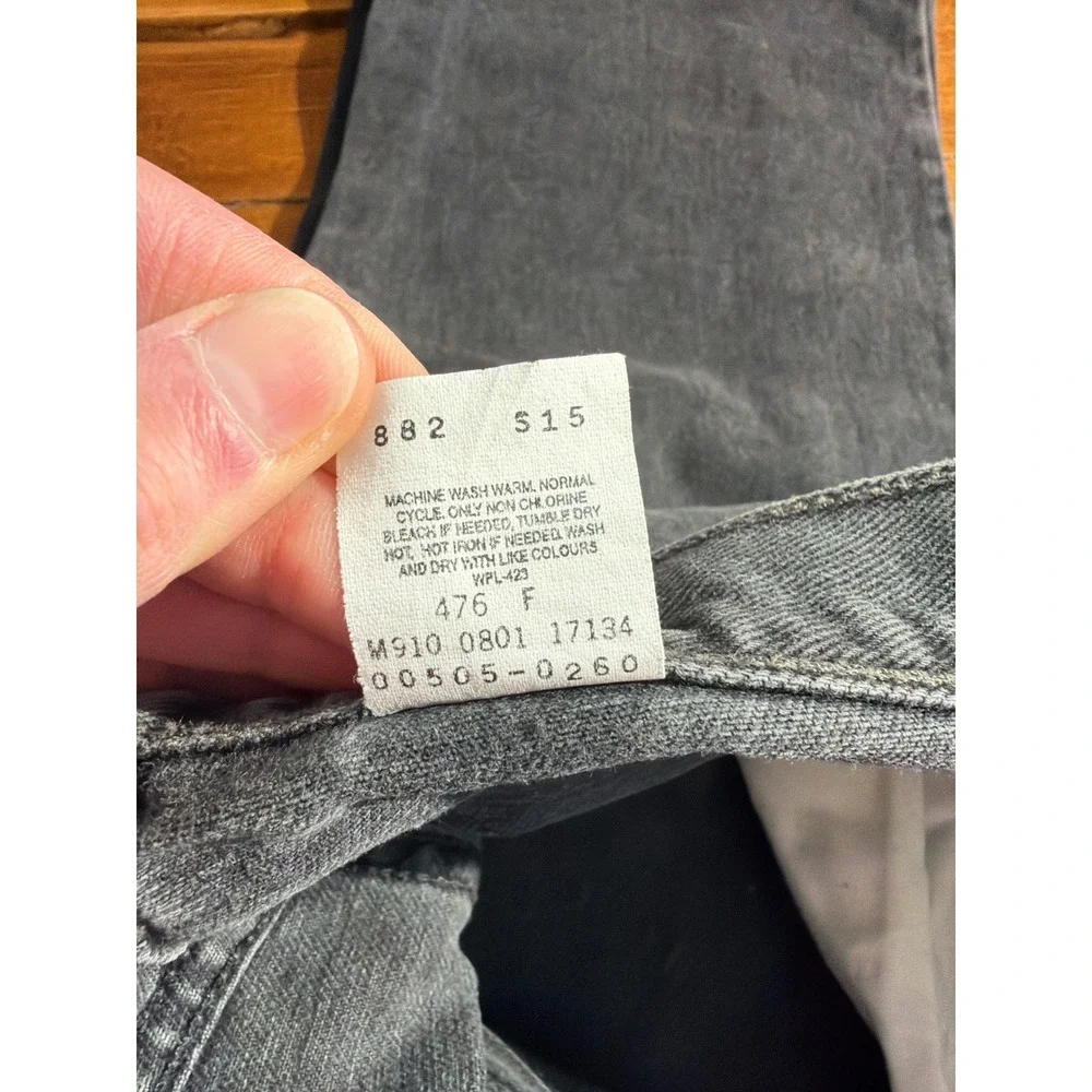 Vintage Levi's 505 Regular Fit Straight Leg Jeans Mens‎ 42x32 Faded Black Grunge